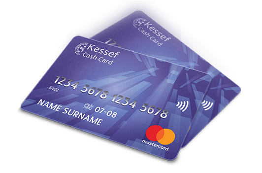 debit cards israel